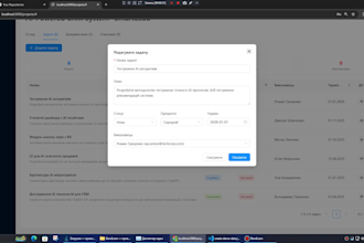 build a modern react web app with clean code and fast delivery