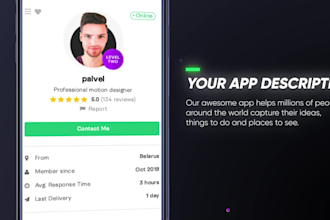 create a custom promo video for your website or mobile app