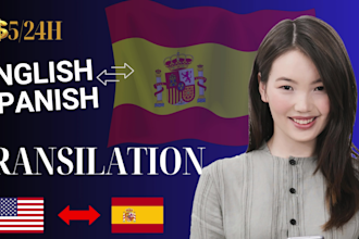 translate english to spanish