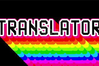 do any song transcription in all languages