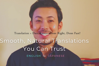 deliver high quality japanese english translation and data entry