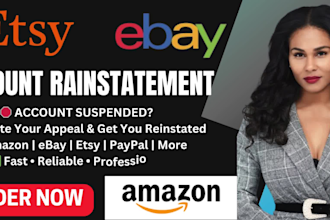 remove bbe, mc999,mc113,mc011, inr, ebay reinstate, restriction ebay suspension