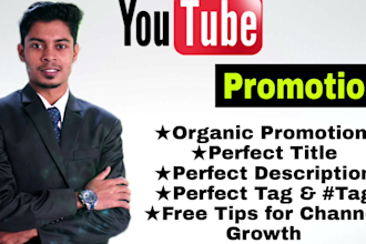 do youtube seo for video ranking with best keyword tool