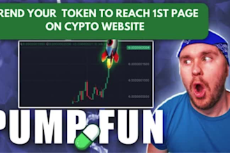 trend your token today on twitter marketing to reach 1st page on dexsc pump fun