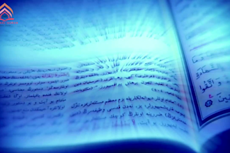 be your certified quran teacher and learn prophet sunnah