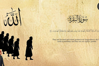 do quran explainer videos with silhouette animation