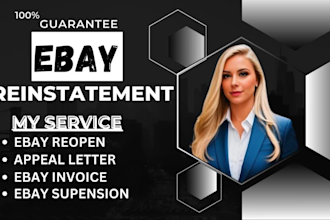 reinstate permanent ebay suspension invoice ebay restriction with appeal letter