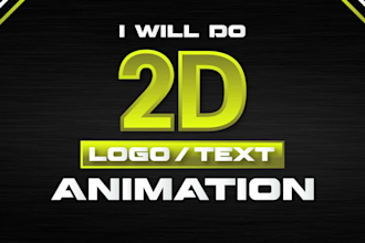 do 2d text and logo animation