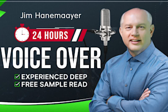 record your urgent 24 hour voice over