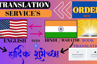 translate you book and word file accurate in english, hindi, marathi, manual ai