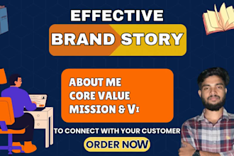 write a powerful brand story, about me, mission and vision