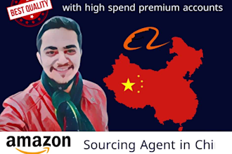 do product sourcing from alibaba