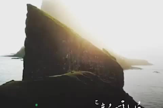 design professional quran recitation and islamic video