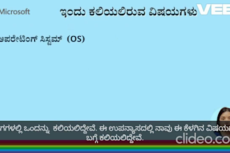 translate english to kannada, english to hindi, vice versa
