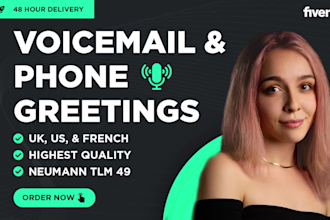 record 100 words of voicemail IVR message within 2 days