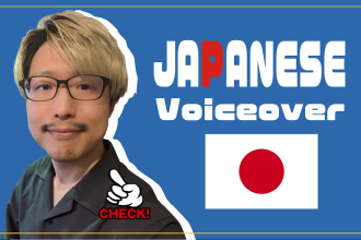 records japanese male voice overs