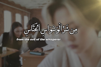create quran recitation videos and shorts 4k
