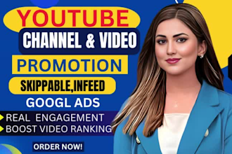 do advance youtube promotion to complete channel monetization