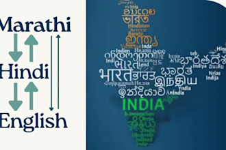 translate from english into marathi and hindi
