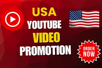 do organic USA youtube promotion, USA video promotion for channel growth