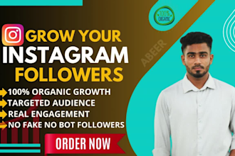 organically grow your instagram account for organic growth