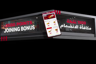 do 3d billboard animation, 3d led billboard anamorphic display vfx billboard