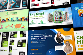 design web banner ads, google banners, and all social media ads