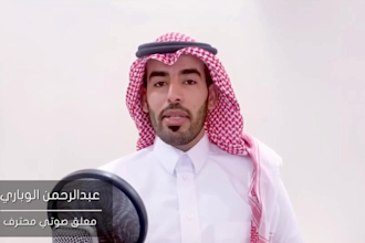 record arabic voice over and saudi accent