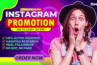 do instagram promotion or marketing for super fast organic instagram growth