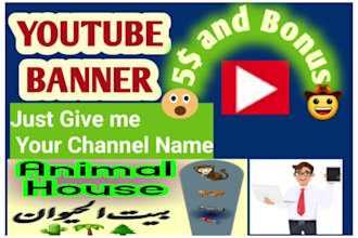 design attractive yt banner or youtube channel art