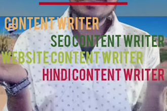 be your SEO website content writer for blog post and article
