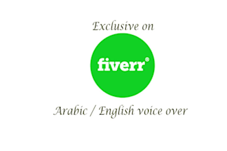 record female voice over in arabic or english