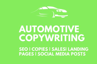 do powerful automotive sales copywriting and other website content