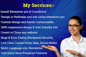create a elementor pro and crocoblock wordpress website