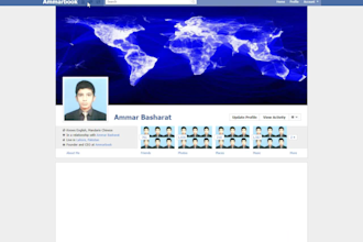 create clone copy duplicate mirror replicate website