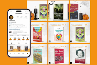 design visual and audiovisual content for social media