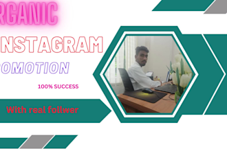 do instagram marketing and organic growth