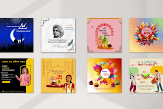 design a professional logo with unlimited revisions