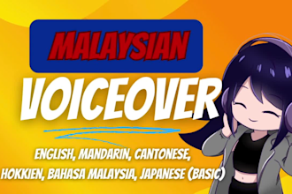 record asian, malaysian female voiceover, english, mandarin, cantonese, hokkien