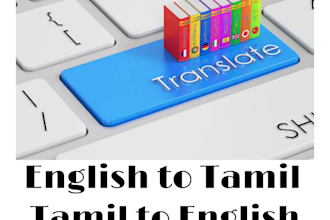 writing well and translation