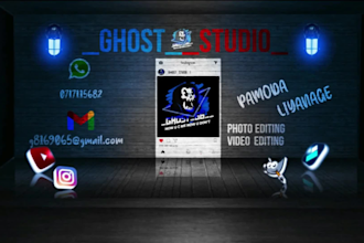 video and  photo editing