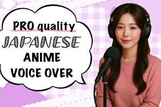record professional anime voice overs in japanese