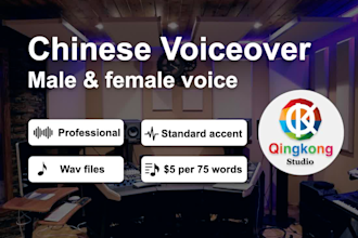 do mandarin chinese voiceover male and female voice, dubbing