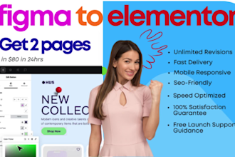 quick figma to elementor and figma to wordpress website