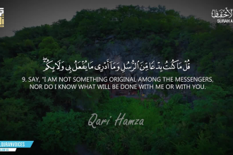 create holy quran or islamic videos with subtitles