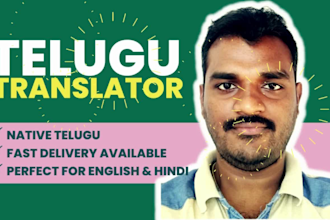 translate text from english to telugu in short time