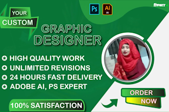 do any custom graphic design work in adobe ai, ps expert