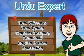 do urdu voice over typing designing thumbnail calligraphy translate english urdu