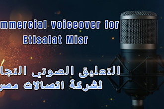 be your arabic voiceover artist for ads and commercials