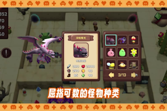 build casual board game, tabletop simulation, card game strategy rpg multiplayer